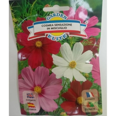 Космея Sensazione смесь 1695