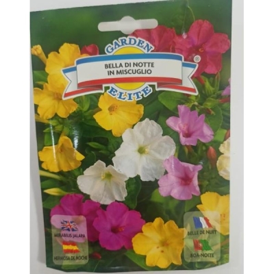 Ночной цветок Мирабилис смесь 1648