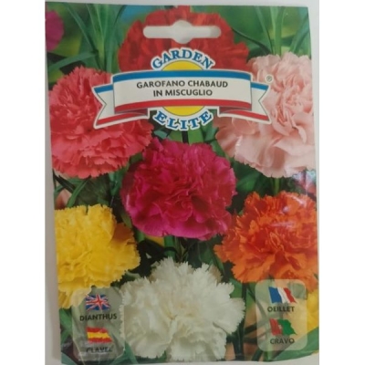 Гвоздика смесь 1632