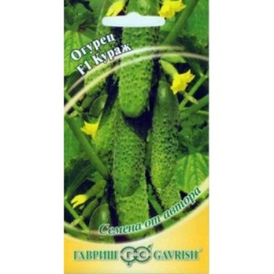 Огурец Кураж F1 скороспелый партенокарпический 10шт. Гавриш