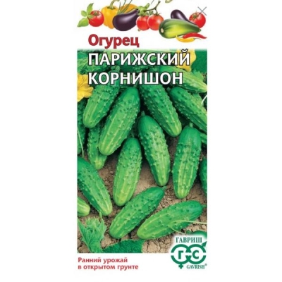 Огурец Парижский корнишон раннеспелый пчелоопыляемый 0,5г. Гавриш
