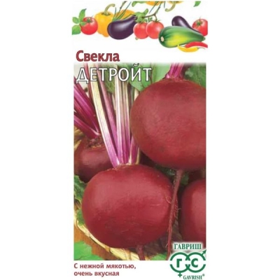 Свекла Детройт среднеспелая 3,0г. Гавриш