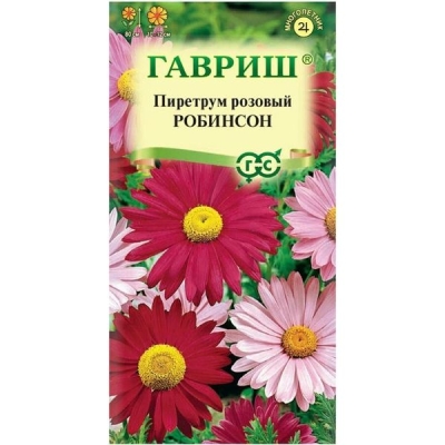 Пиретрум Робинсон 0,2г. Гавриш