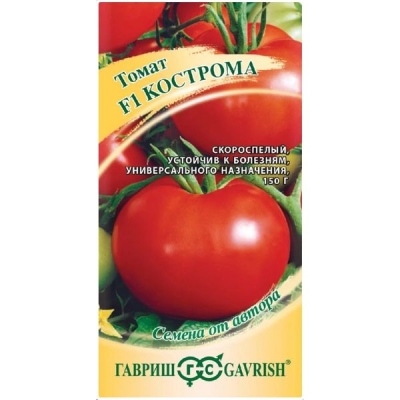 Томат Кострома F1 Среднеранний 12 шт. Гавриш