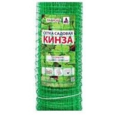 Садовая решетка Кинза 30*25мм (1*10м) УР-30/1/10