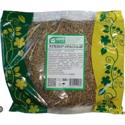 Сидерат Клевер красный 0.5 кг