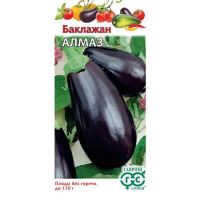 Баклажан Алмаз среднеспелый 0,1 г Гавриш