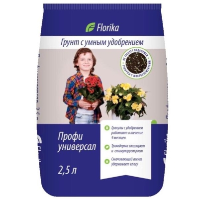 Грунт Флорика "Профи Универсал" 2,5 л.