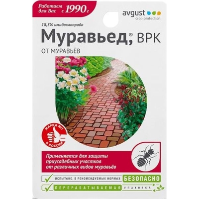 Муравьед 11мл