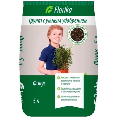 Грунт Флорика "Фикус-пальма" 5 л.