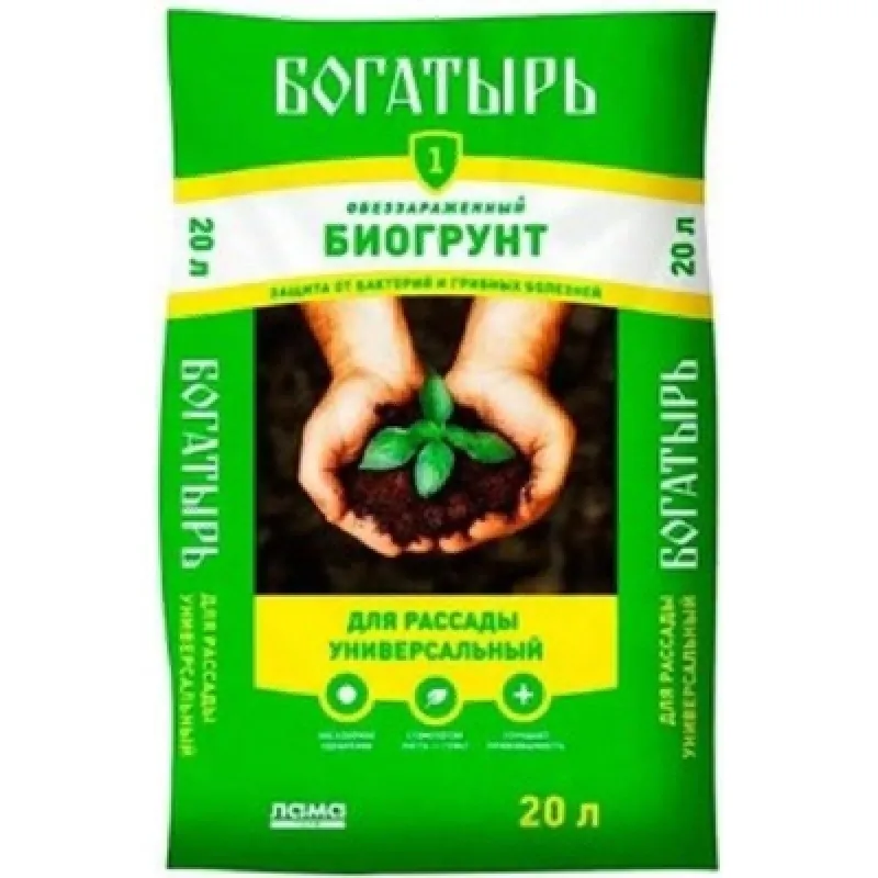 Грунт Богатырь "Для рассады универсальный" 20 л