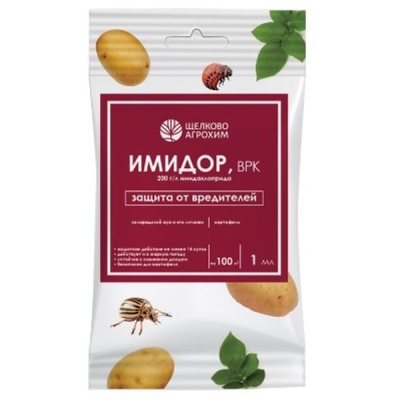 Имидор, ВРК (200 г/л) (огурцы,томаты, ампула 1 мл, ф. 50)
