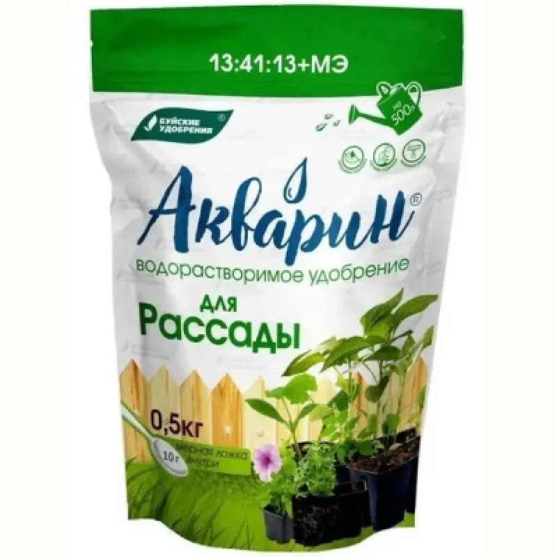 Водорастворимое удобрение Акварин "Для рассады", марка 13  (дой-пак) 0,5 кг