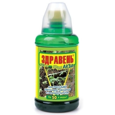 Удобрение для рассады овощных и зеленых культур Здравень Аква 0,25л органо-минеральное жидкое