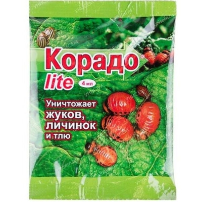 Корадо Lite 4мл