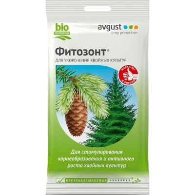 Фитозонт хвойный 1мл N200