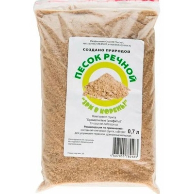 Песок речной 0,7л.
