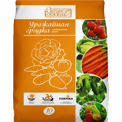 Грунт Четыре сезона "Урожайная грядка" 10л.