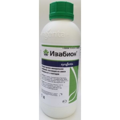 ИЗАБИОН, 12х1л, удобрение органо-минеральное