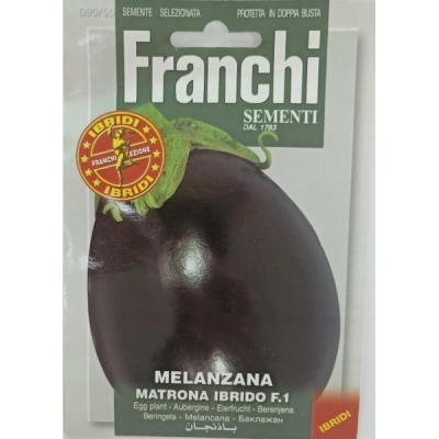 Баклажан MATRONA IBRIDO F.1 (0,20 гр) DBOS 90/50