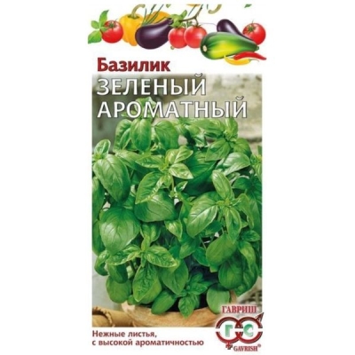 Базилик Зеленый ароматный среднеспелый 0,1г. Гавриш