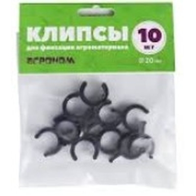 Зажим для дуг, d = 20 мм, набор 10 шт., МИКС