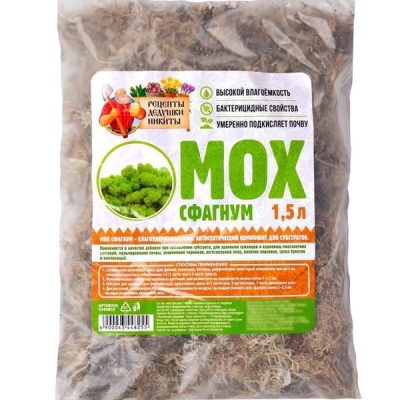Мох "Рецепты Дедушки Никиты" 1,5 л 4344825