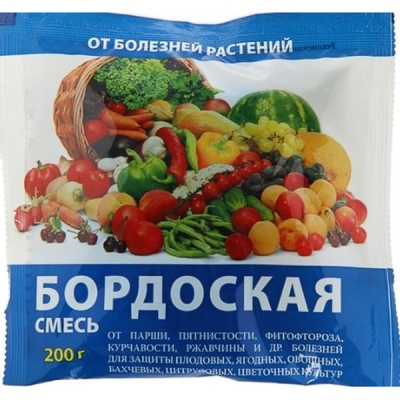 Бордоская смесь 0.2 кг Рейхардт