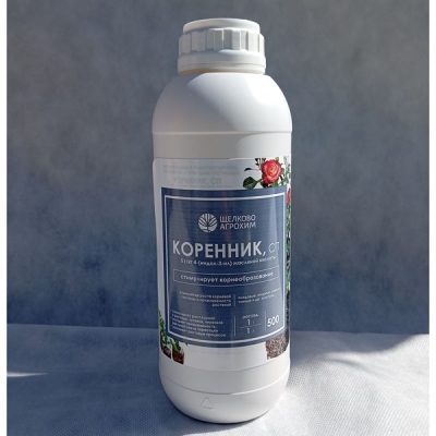 Коренник, СП (5 г/кг) (флакон 500 г, ф.16)
