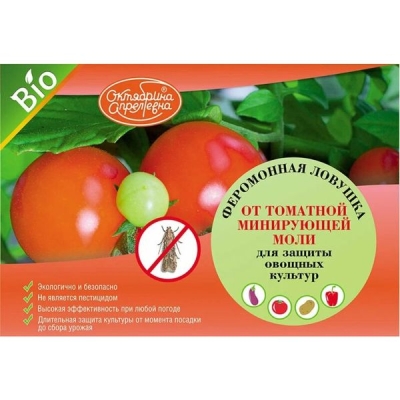 Феромонная ловушка на томатную минирующую моль ЛПХ