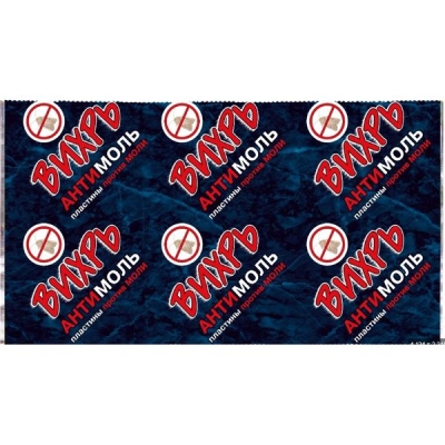 Вихрь антимоль пластины 250шт/кор (ВХ)