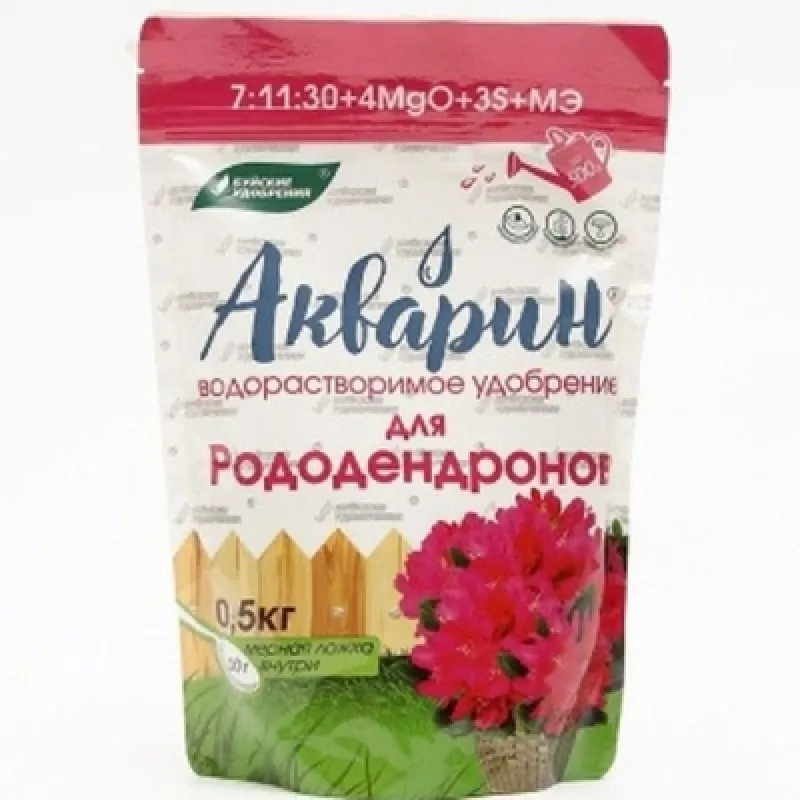 Водорастворимое удобрение Акварин "Для рододендронов", марка 1 (дой-пак) 0,5 кг