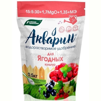 Водорастворимое удобрение Акварин "Для ягодных культур", (дой-пак) 0,5 кг