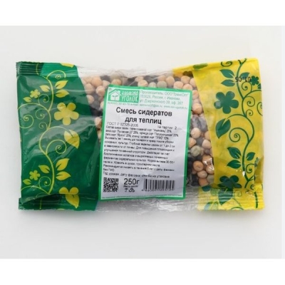Смесь сидератов для теплиц 0,25 кг