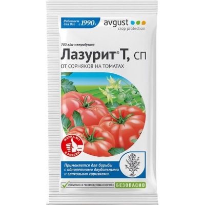 Лазурит Т 5г N100