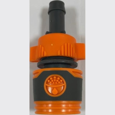 Коннектор 1/2" YM5709ME