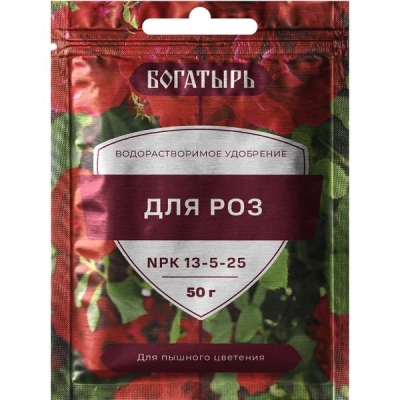 Водорастворимое удобрение Богатырь для роз 50 гр