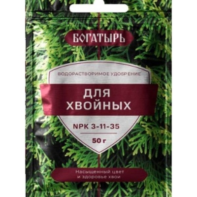 Водорастворимое удобрение Богатырь для хвойных 50 г