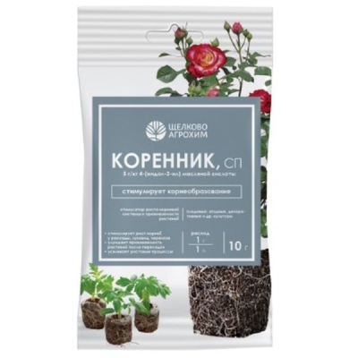 Коренник, СП (5 г/кг) (пакет 10 г, ф. 50)