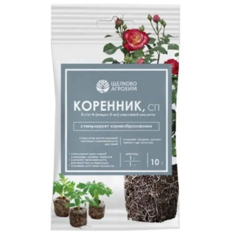Коренник, СП (5 г/кг) (пакет 10 г, ф. 50)