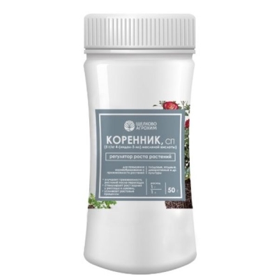 Коренник, СП (5 г/кг) (флакон 50 г, ф. 32)
