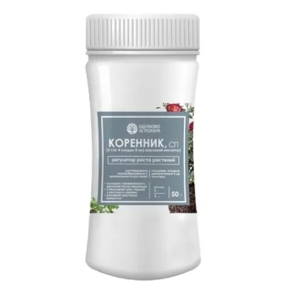 Коренник, СП (5 г/кг) (флакон 50 г, ф. 32)