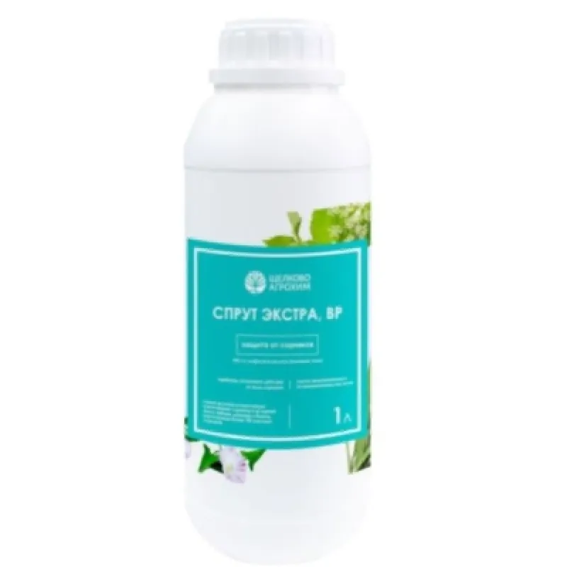 Спрут Экстра, ВР (540 г/л) (флакон 1000 мл, ф.16)