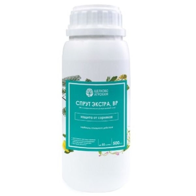 Спрут Экстра, ВР (540 г/л) (флакон 500 мл)