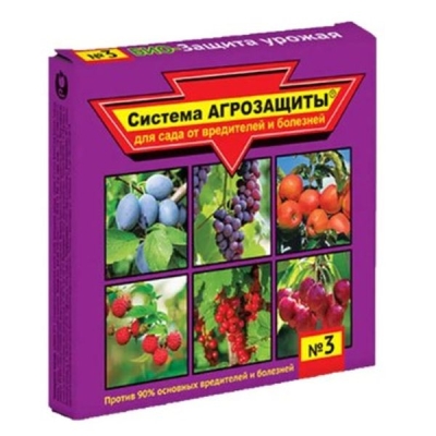 Система АГРОЗАЩИТЫ №3 Био защита урожая Лето для сада от вредителей и болезней