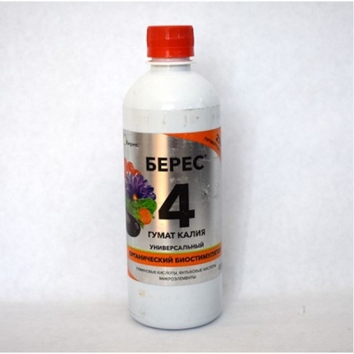 Удобрение Гумат калия "Берес-4 универсальный" органическое жидкое 0,5 л.