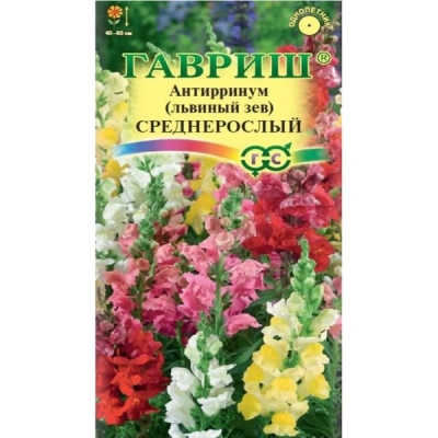 Антирринум (Львиный зев) среднерослый смесь 0,05г. Гавриш