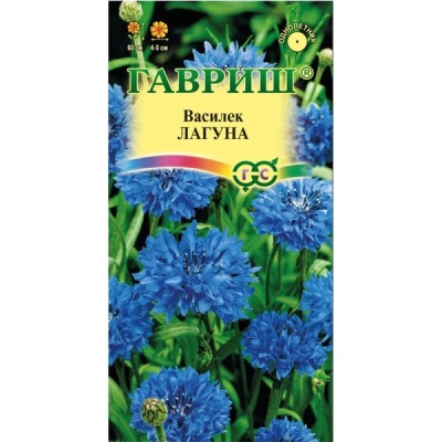 Василек Лагуна, синий 0,2г. Гавриш