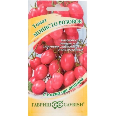 Томат Монисто розовое Среднеспелый 0,05г. Гавриш