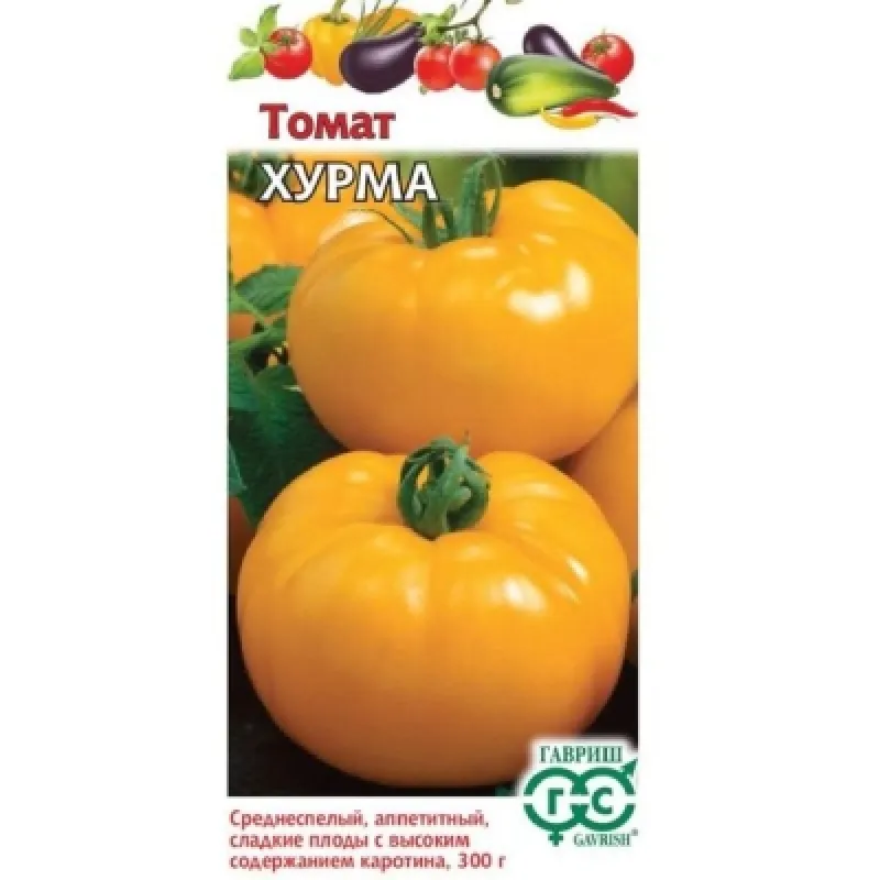 Томат Хурма среднеспелый 0,05г. Гавриш